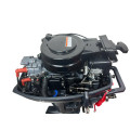 Мотор BAIKAL 9.9 HP PRO в 