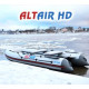 Лодки Altair серии НДНД в