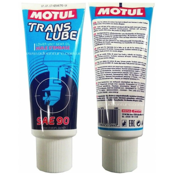 Смазка MOTUL Translube 90 0.35л трансм.107791 в 