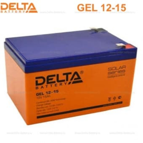 Аккумуляторная батарея Delta GEL 12-15 (12V / 15Ah) в 