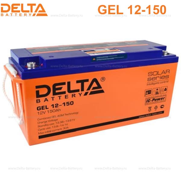 Аккумуляторная батарея Delta GEL 12-150 в 