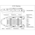 Надувная лодка Фрегат М370F в 